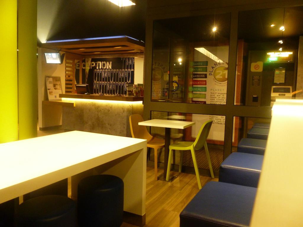 Ibis Budget Dunkerque Grande Synthe Екстериор снимка
